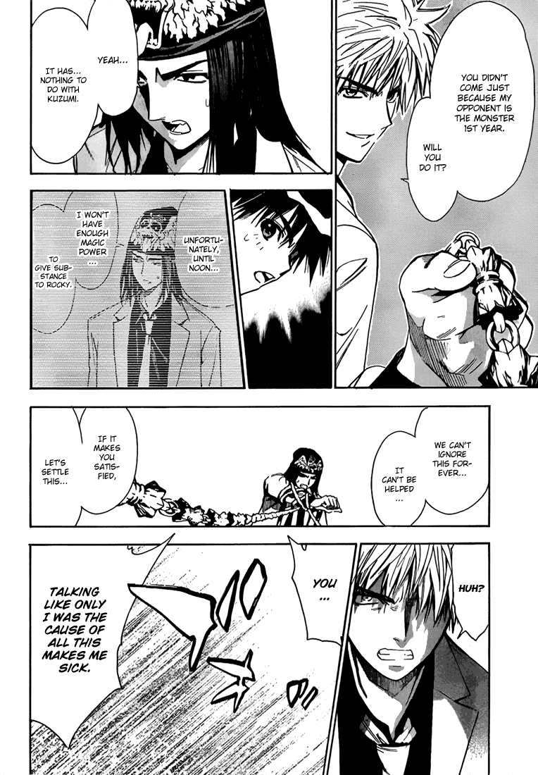 Mx0 Chapter 15 page 14 - Chapter 15