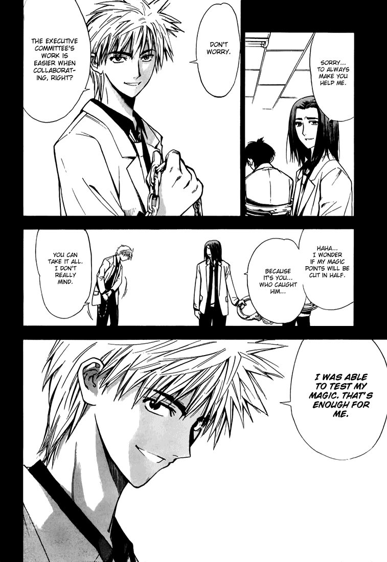 Mx0 Chapter 15 page 2 - Chapter 15
