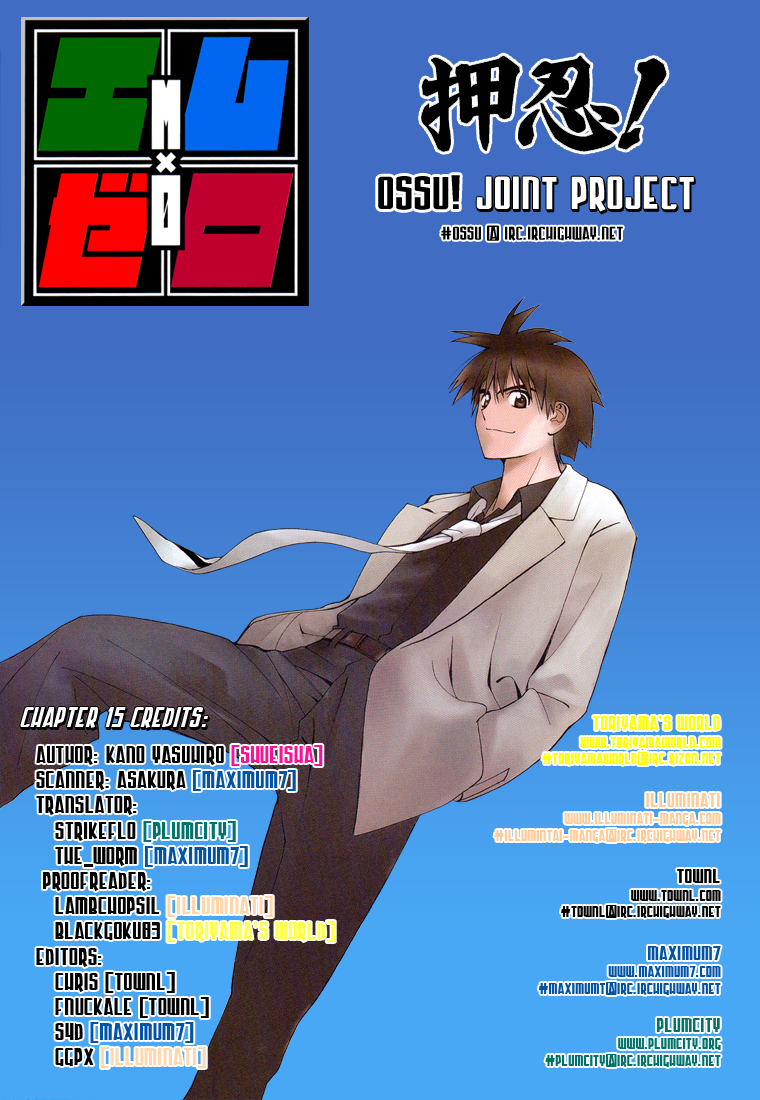 Mx0 Chapter 15 page 20 - Chapter 15