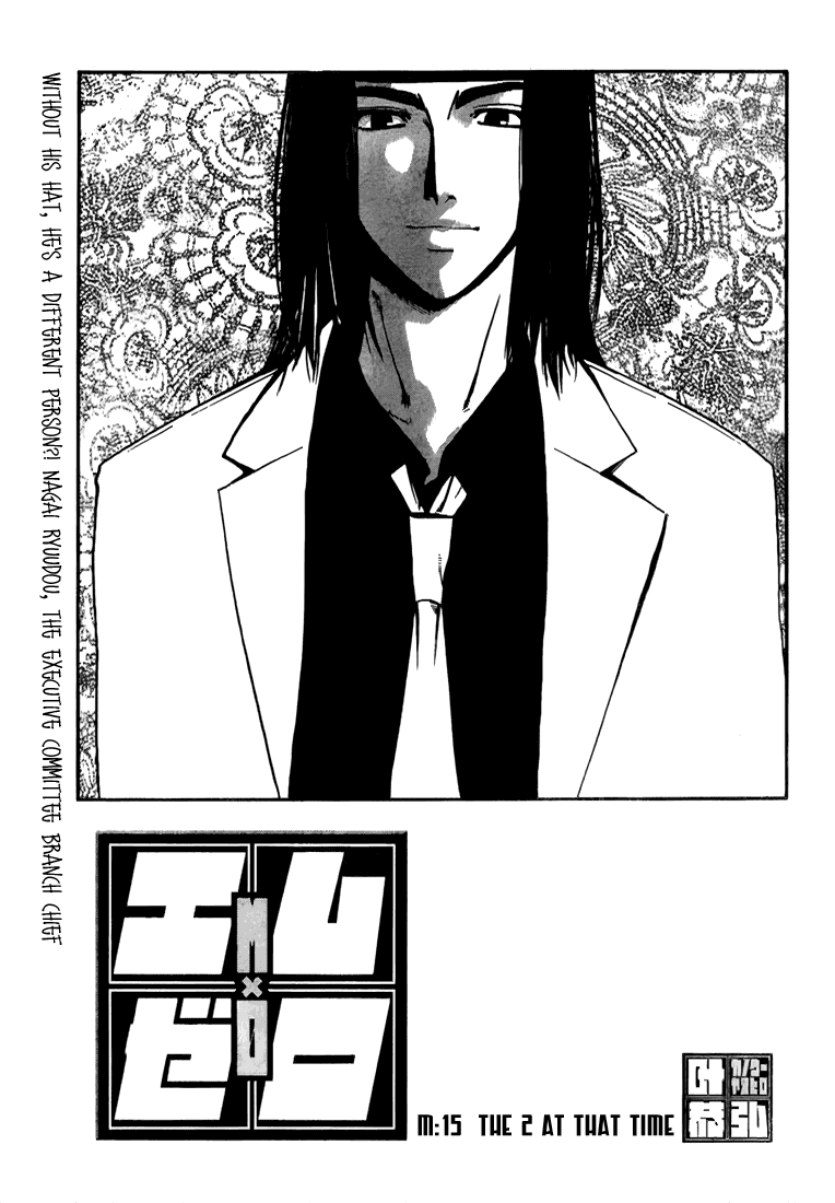 Mx0 Chapter 15 page 3 - Chapter 15