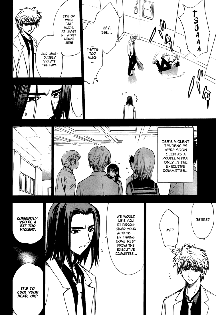 Mx0 Chapter 15 page 6 - Chapter 15
