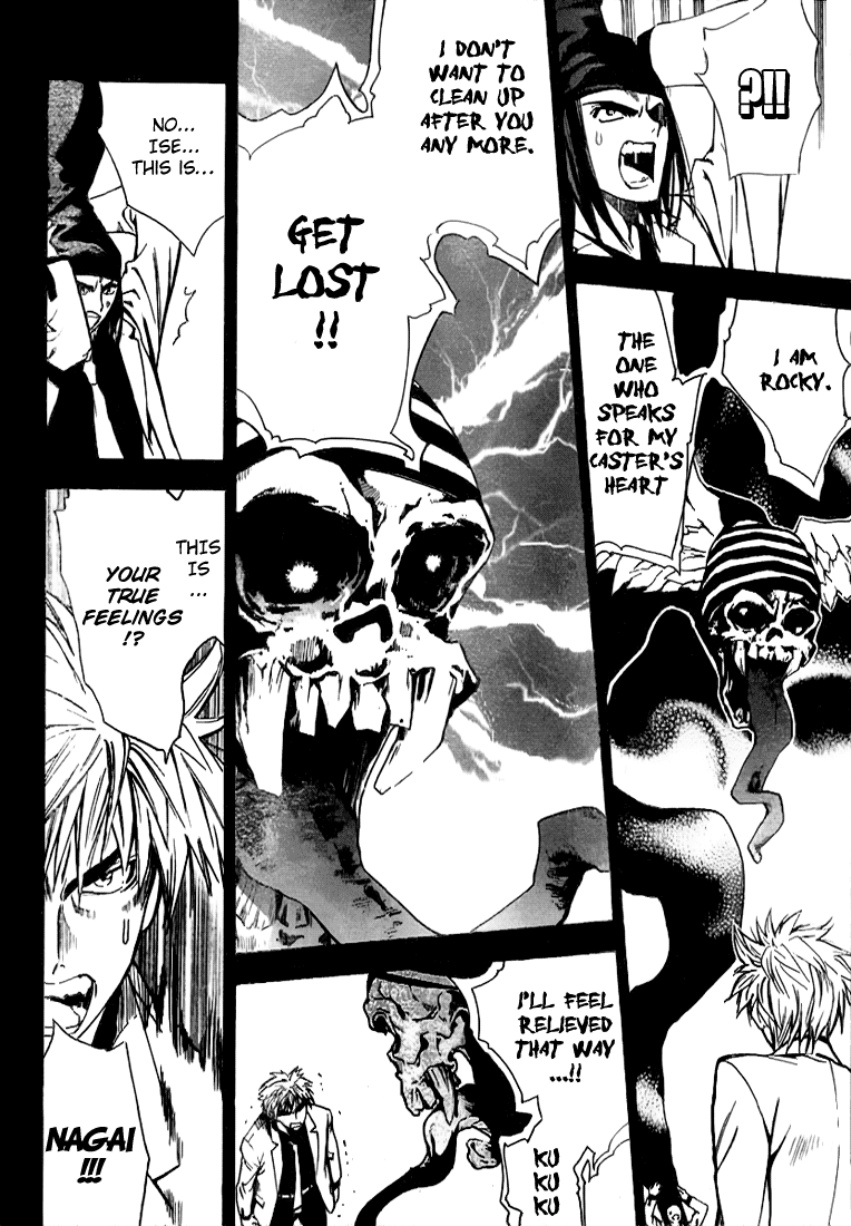 Mx0 Chapter 16 page 11 - Chapter 16