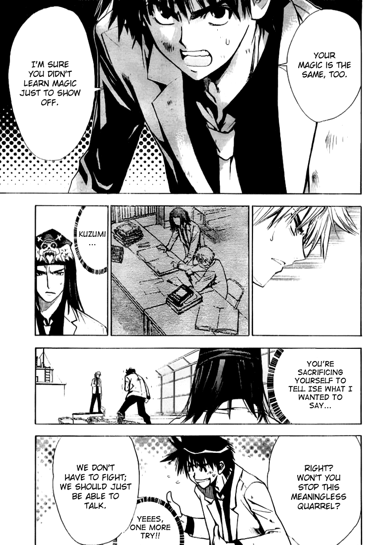 Mx0 Chapter 16 page 15 - Chapter 16