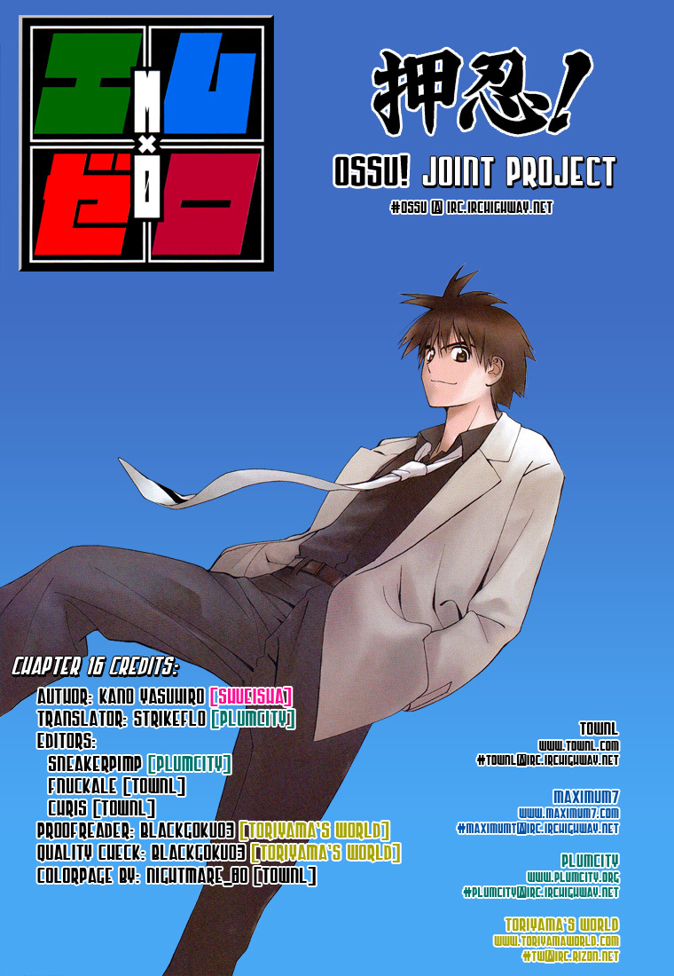 Mx0 Chapter 16 page 18 - Chapter 16