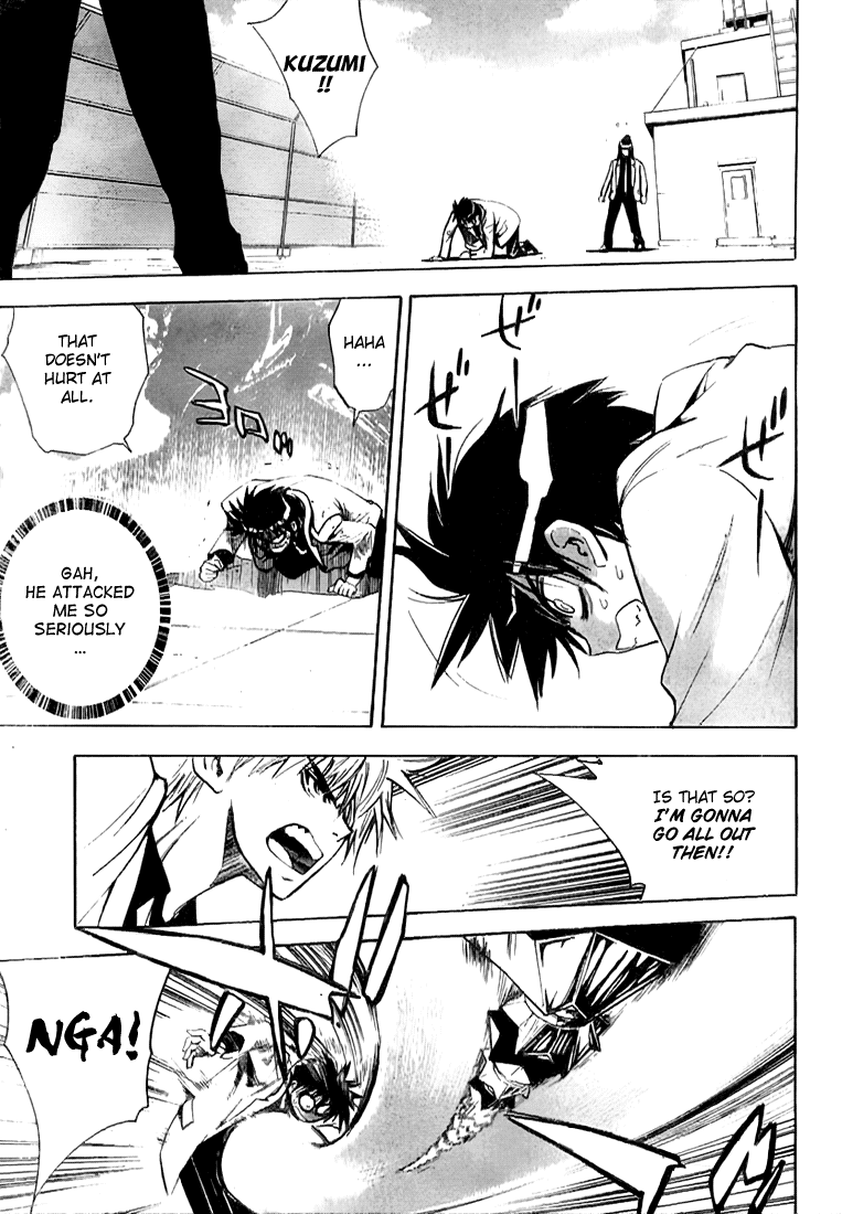 Mx0 Chapter 16 page 4 - Chapter 16