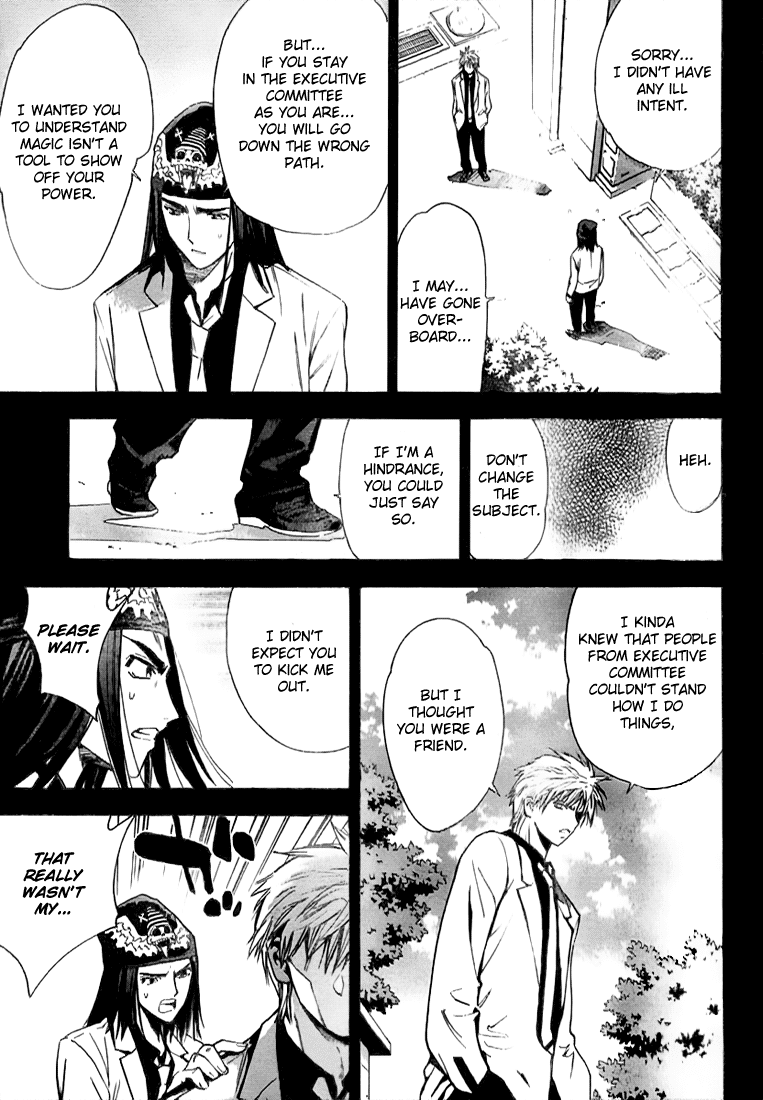 Mx0 Chapter 16 page 8 - Chapter 16