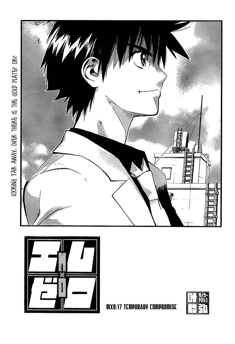 Mx0 Chapter 17 page 1 - Chapter 17