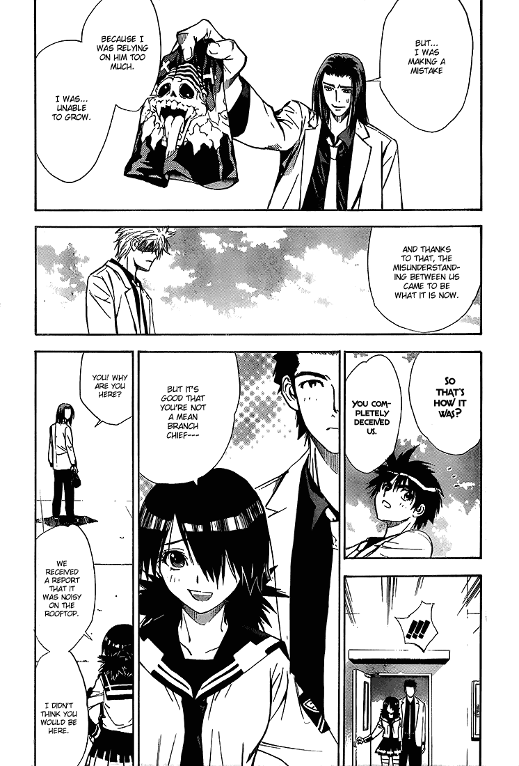 Mx0 Chapter 17 page 10 - Chapter 17