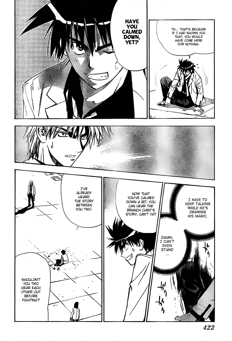 Mx0 Chapter 17 page 6 - Chapter 17
