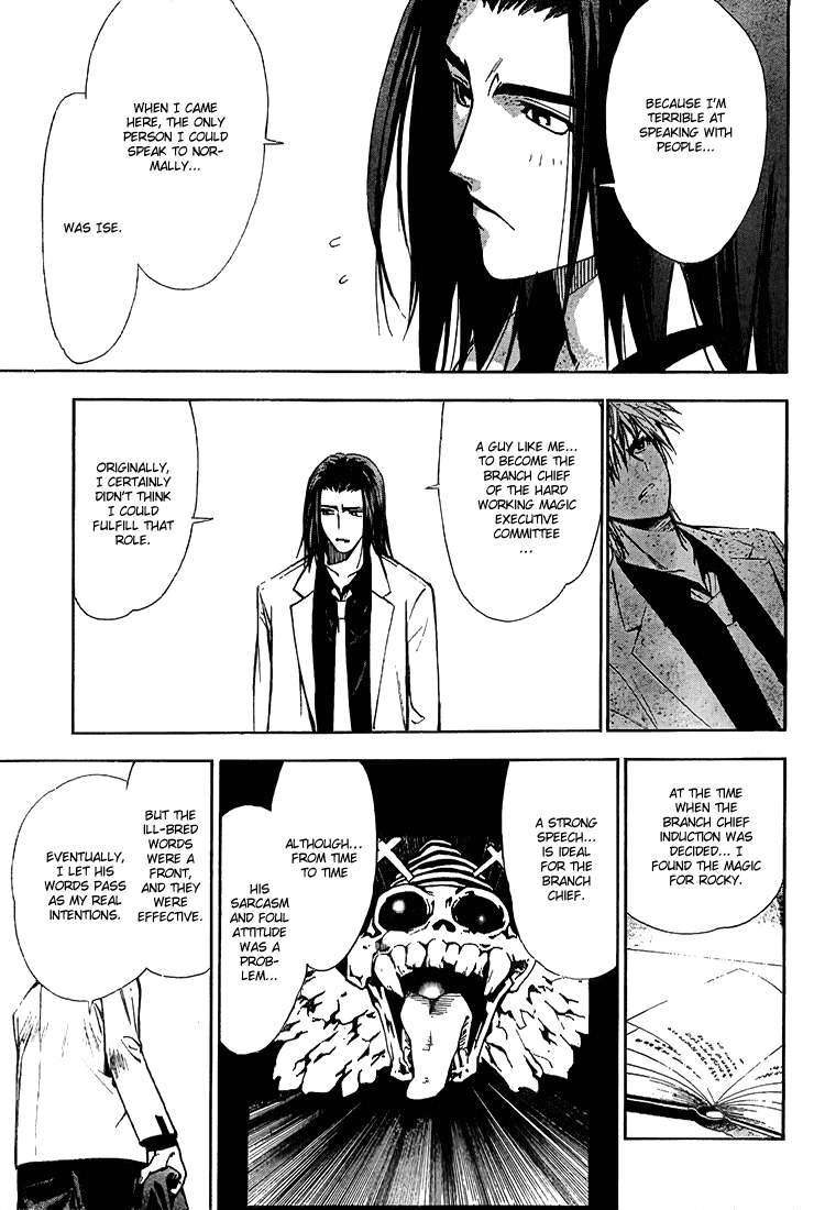 Mx0 Chapter 17 page 9 - Chapter 17