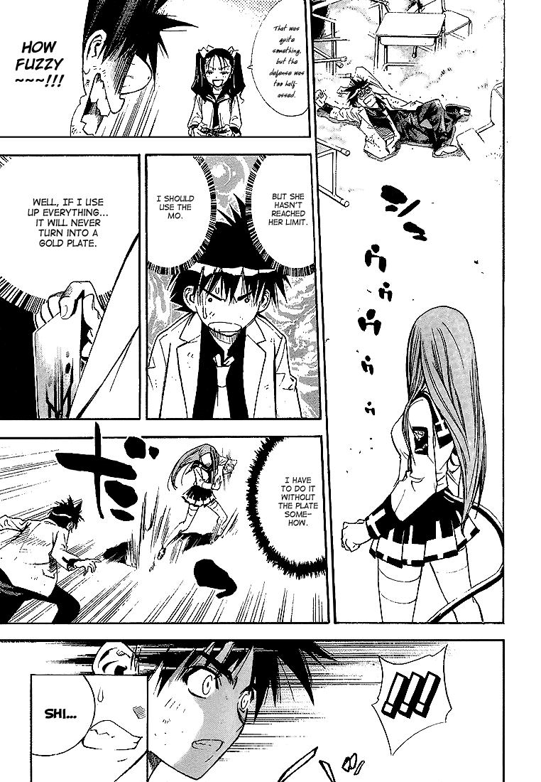 Mx0 Chapter 18 page 15 - Chapter 18