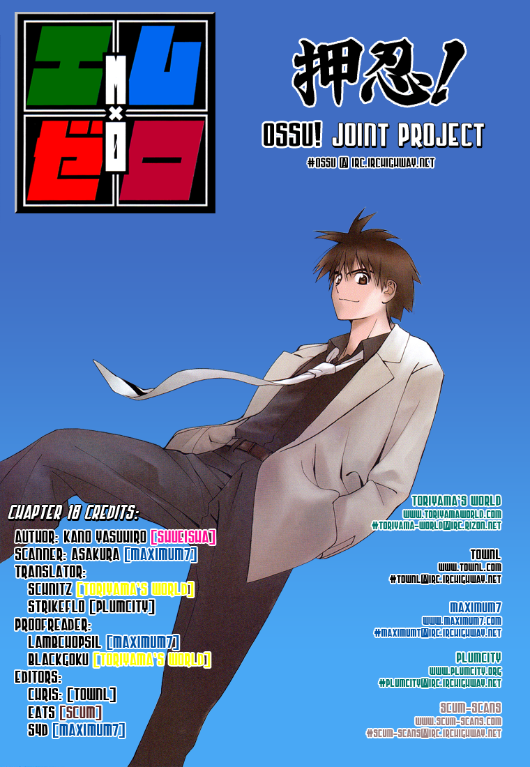 Mx0 Chapter 18 page 18 - Chapter 18