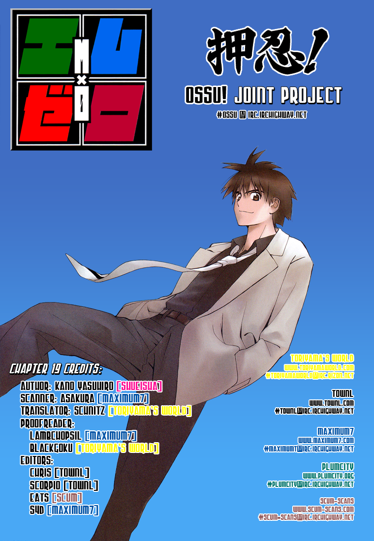 Mx0 Chapter 19 page 18 - Chapter 19