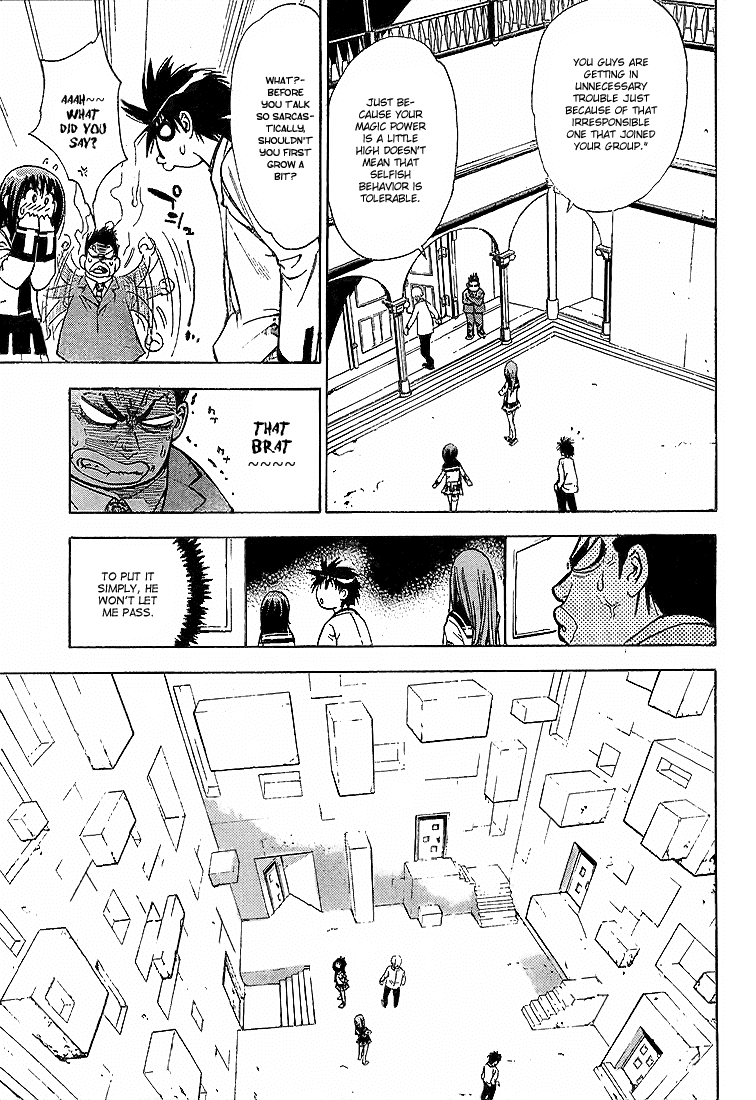 Mx0 Chapter 19 page 9 - Chapter 19