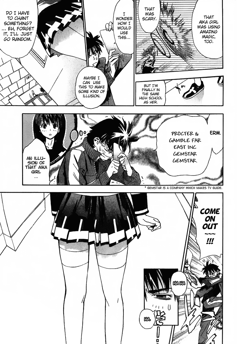 Mx0 Chapter 2 page 13 - Chapter 2