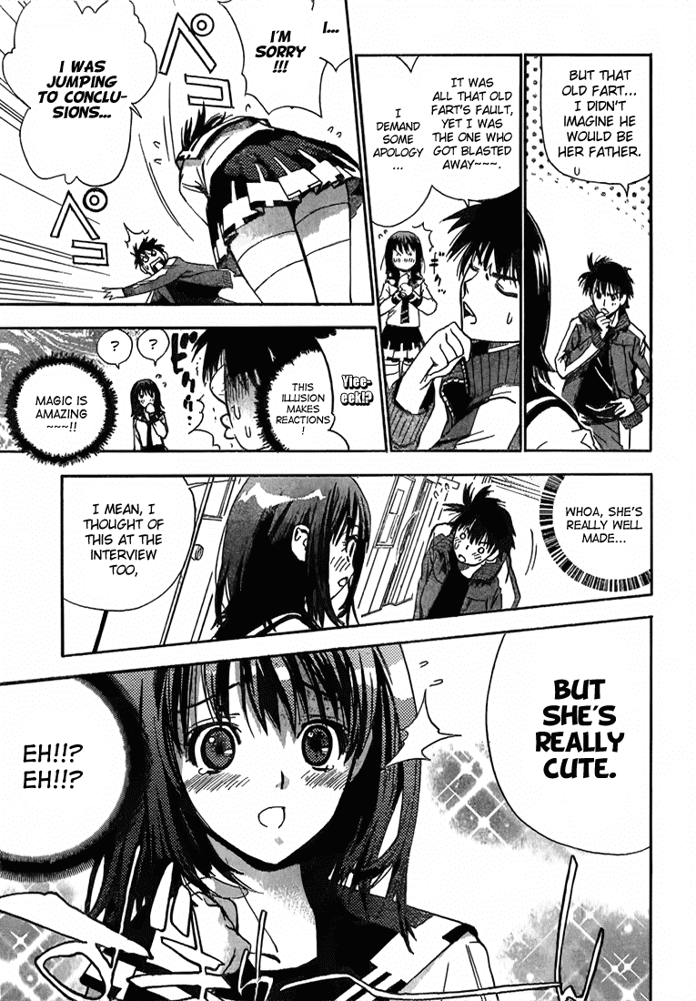 Mx0 Chapter 2 page 15 - Chapter 2