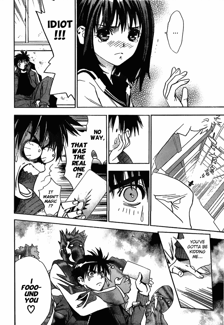 Mx0 Chapter 2 page 18 - Chapter 2