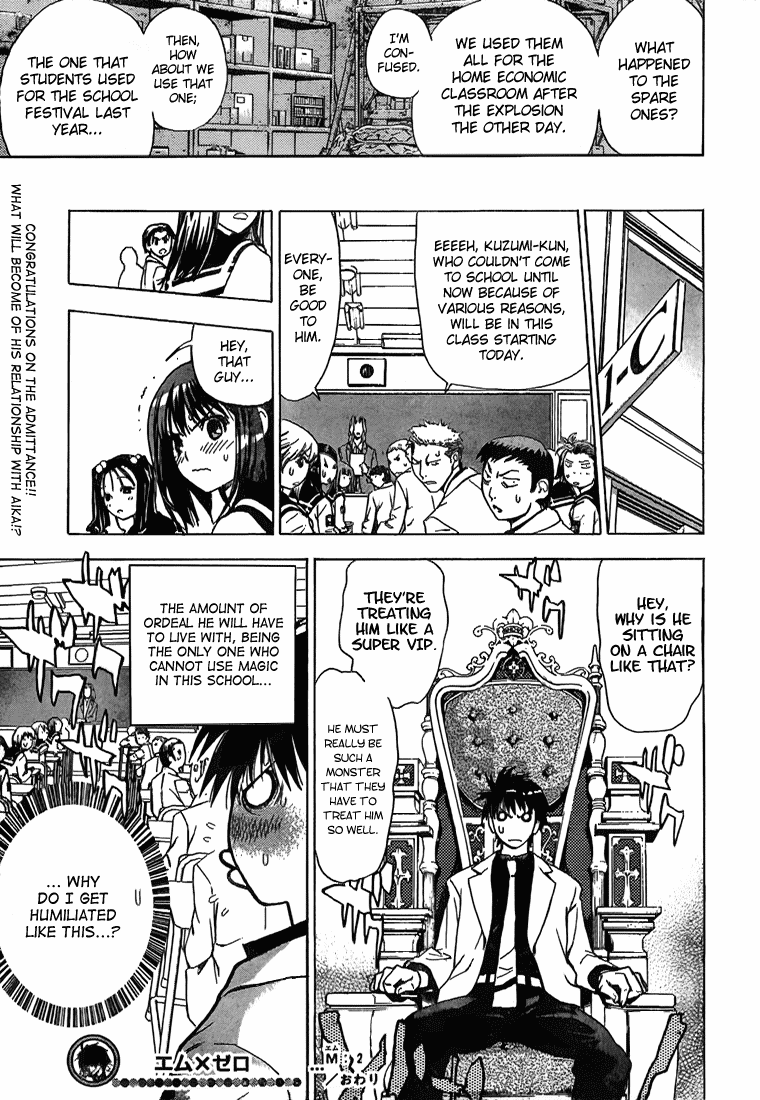 Mx0 Chapter 2 page 23 - Chapter 2