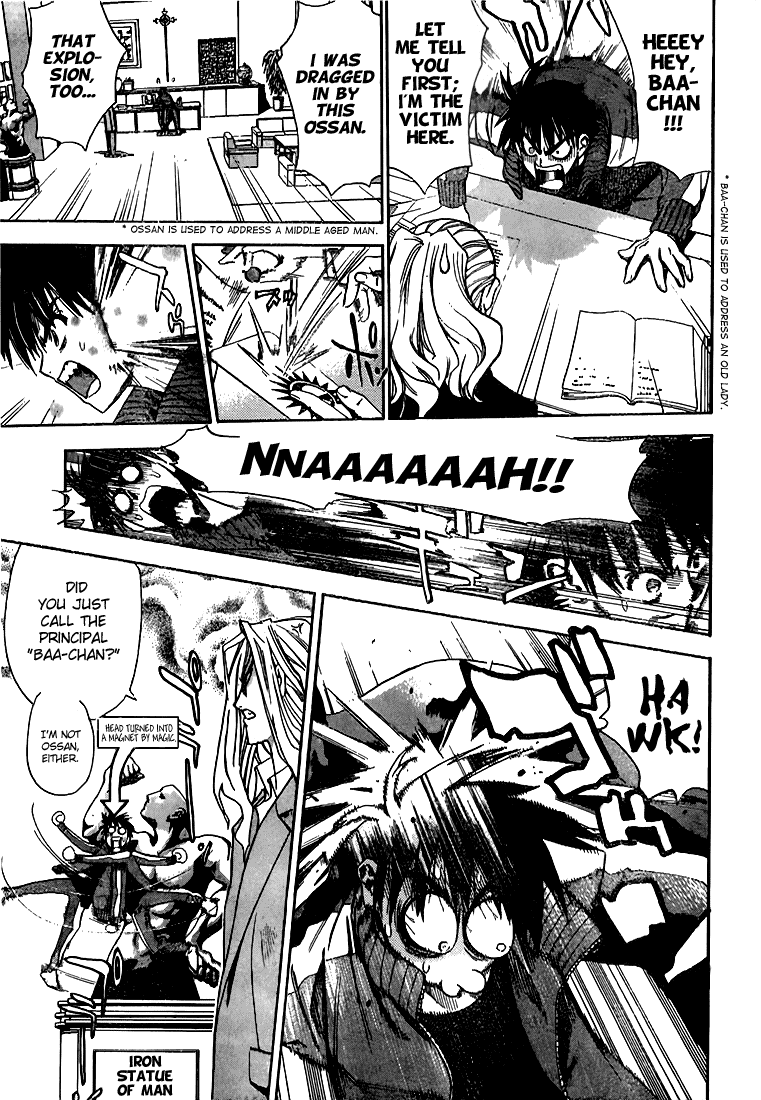 Mx0 Chapter 2 page 3 - Chapter 2