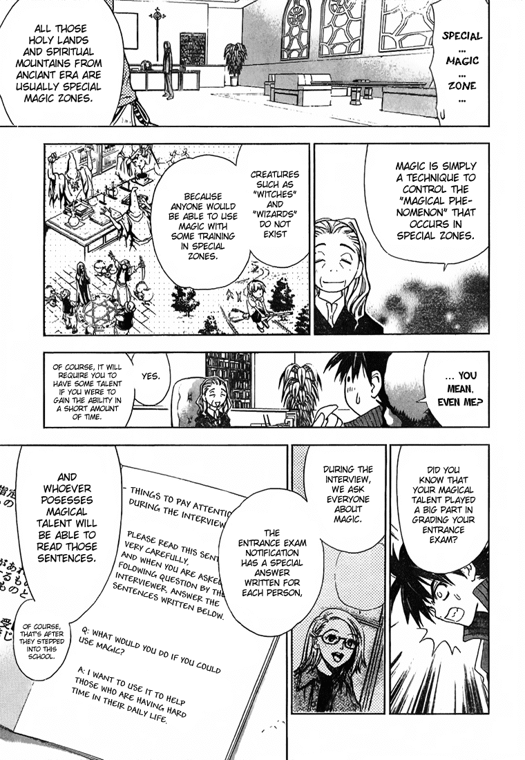 Mx0 Chapter 2 page 5 - Chapter 2