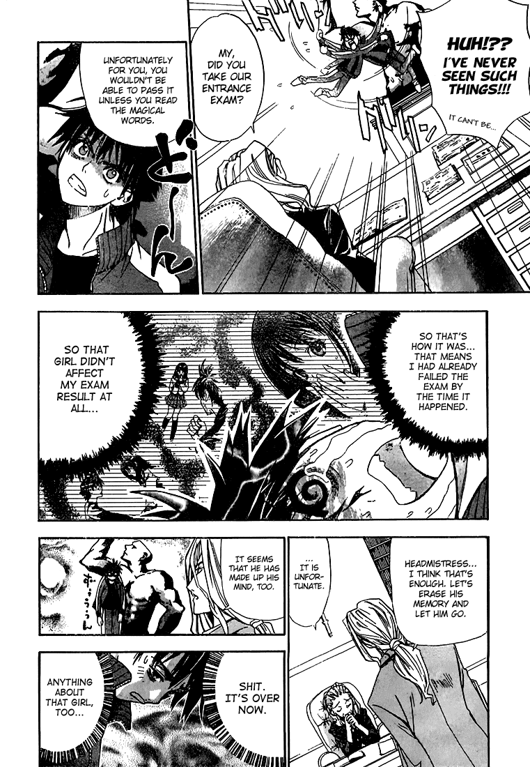Mx0 Chapter 2 page 6 - Chapter 2