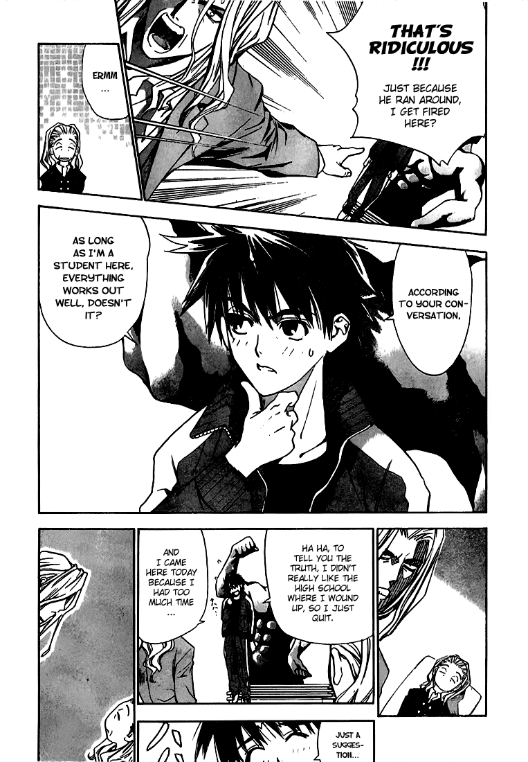 Mx0 Chapter 2 page 8 - Chapter 2