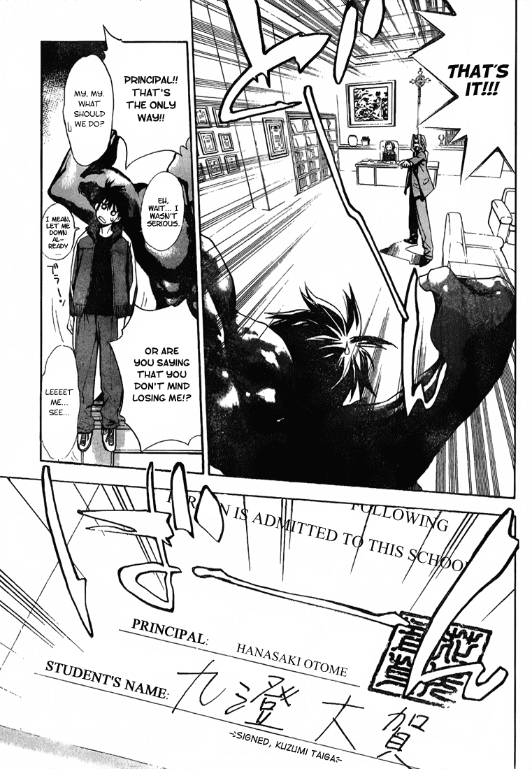 Mx0 Chapter 2 page 9 - Chapter 2
