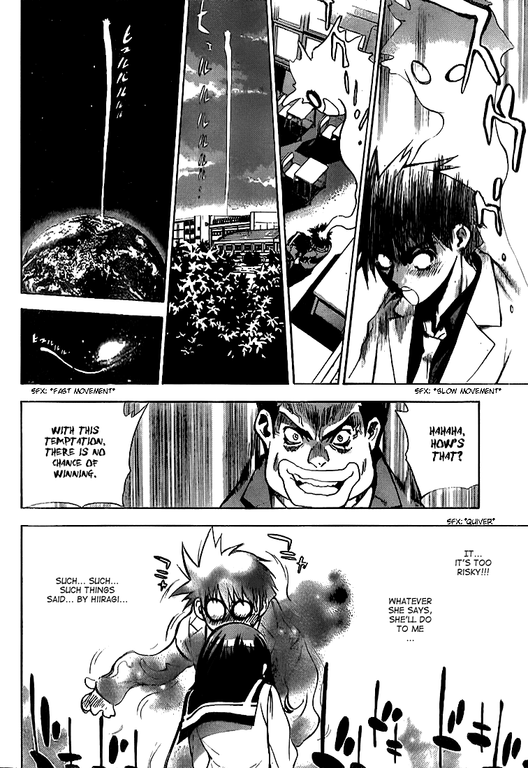 Mx0 Chapter 20 page 13 - Chapter 20