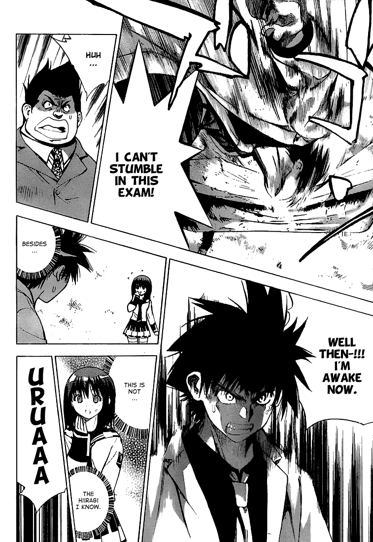 Mx0 Chapter 20 page 15 - Chapter 20