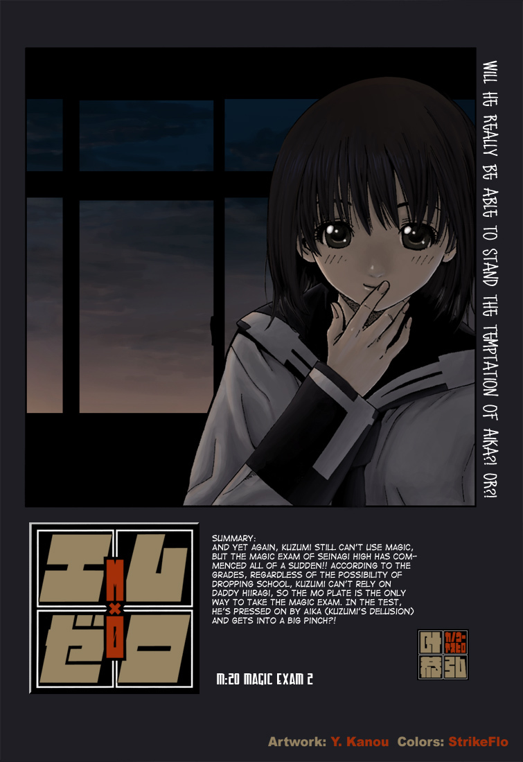 Mx0 Chapter 20 page 3 - Chapter 20