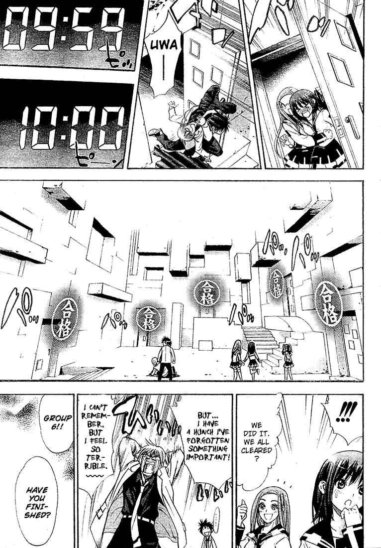 Mx0 Chapter 21 page 11 - Chapter 21