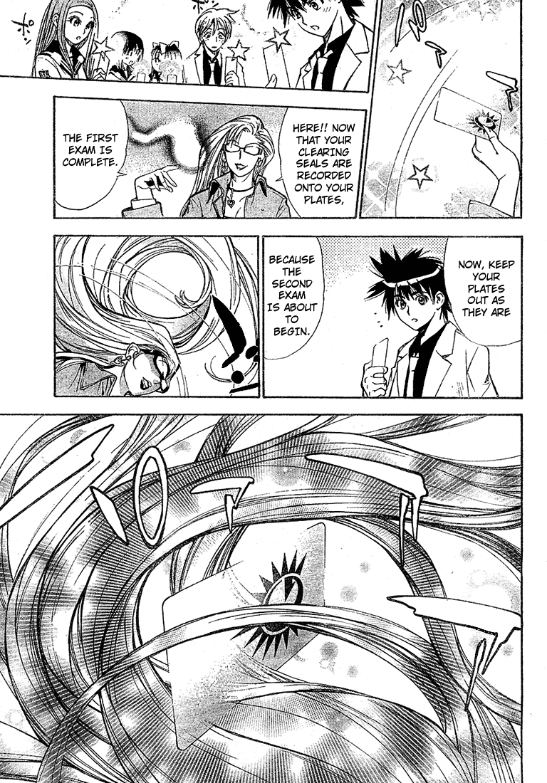 Mx0 Chapter 21 page 13 - Chapter 21