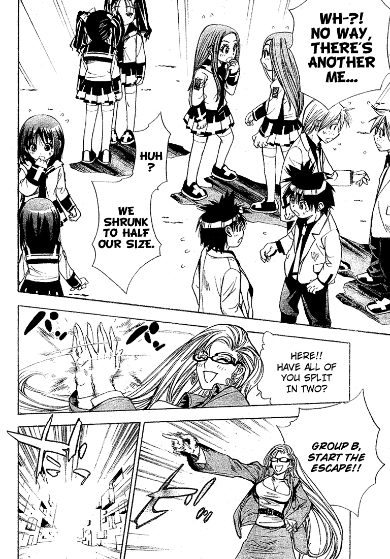 Mx0 Chapter 21 page 15 - Chapter 21