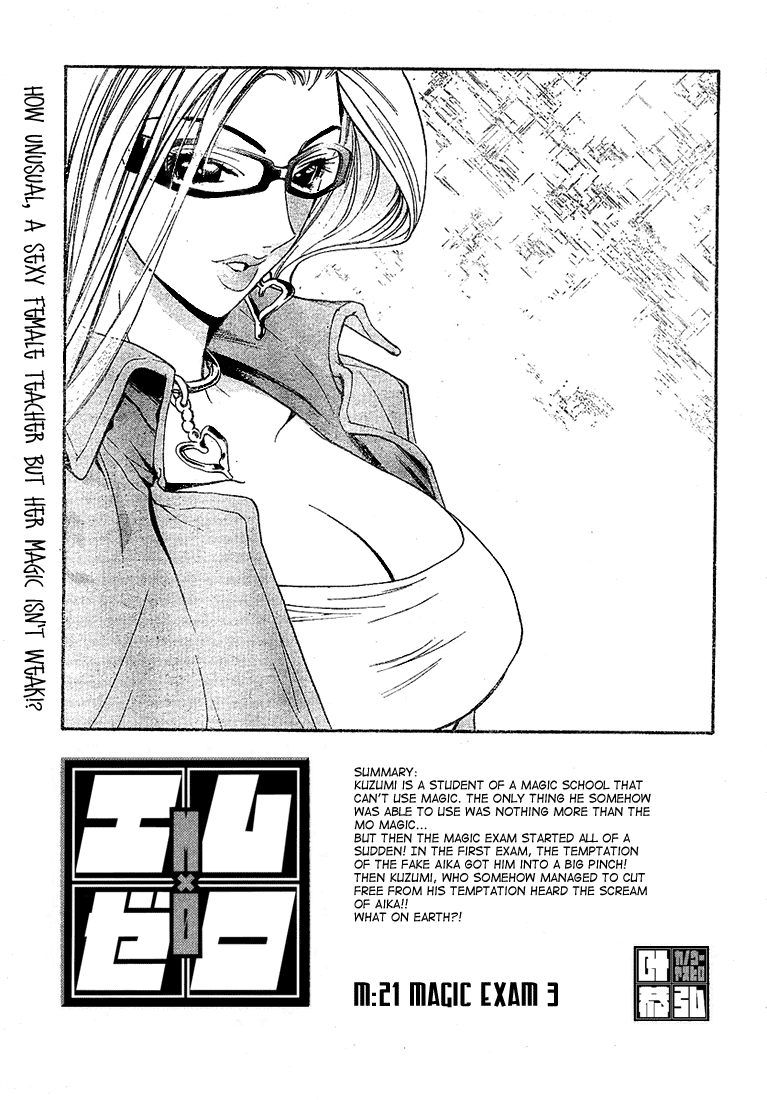 Mx0 Chapter 22 page 1 - Chapter 22
