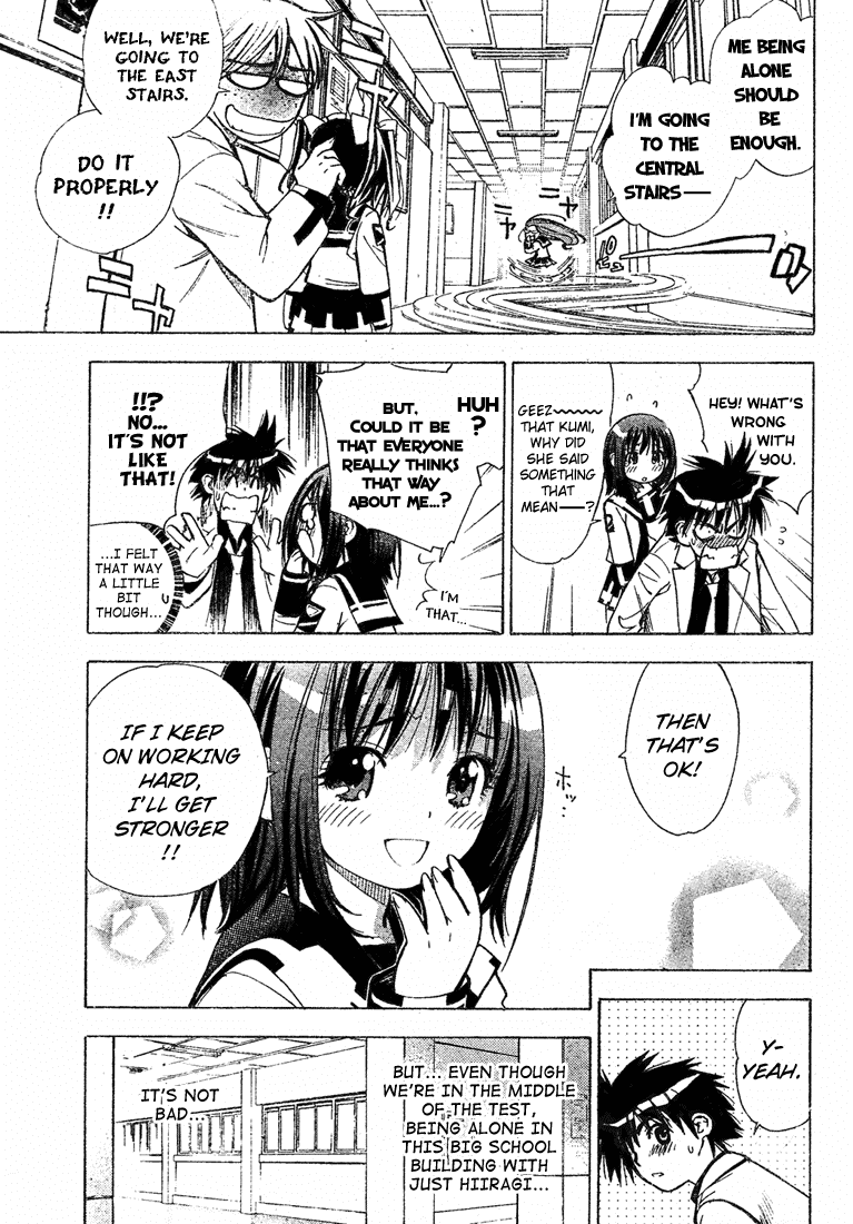 Mx0 Chapter 22 page 8 - Chapter 22