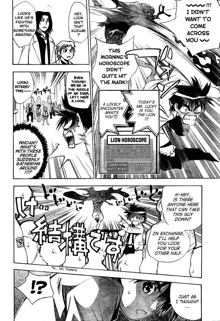 Mx0 Chapter 23 page 4 - Chapter 23