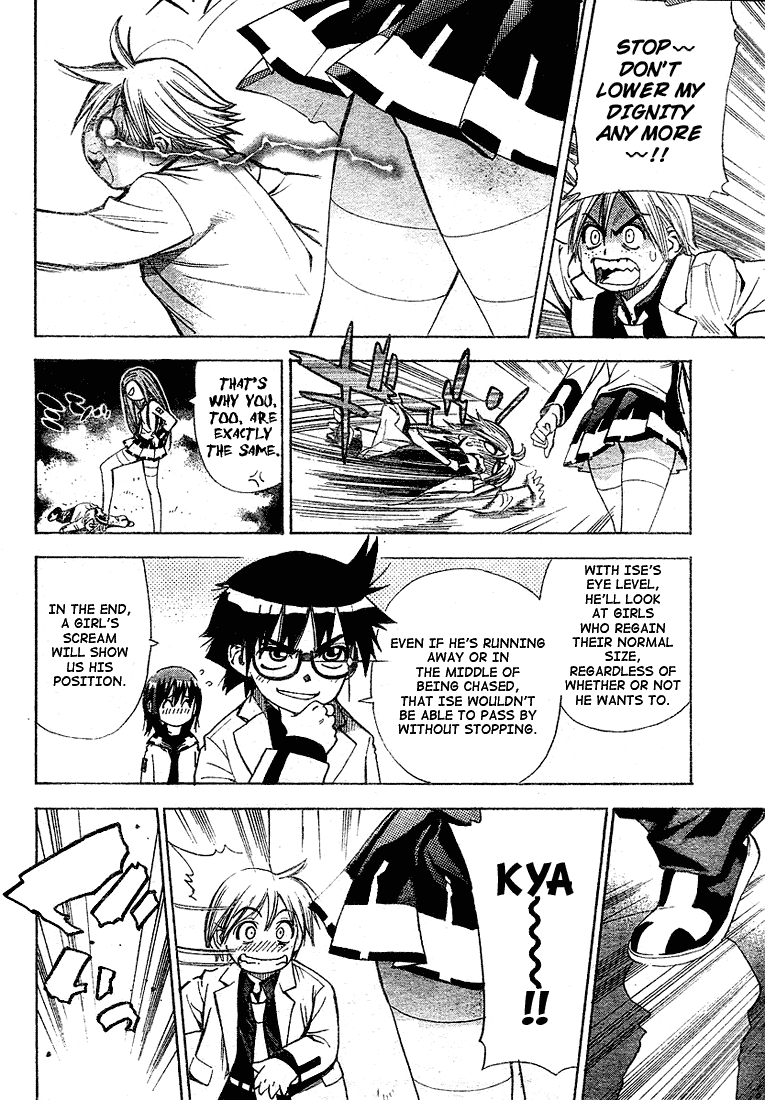 Mx0 Chapter 24 page 16 - Chapter 24