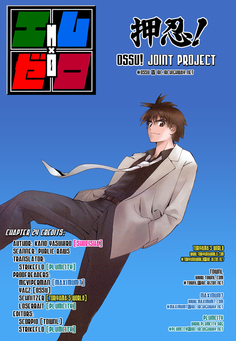 Mx0 Chapter 24 page 18 - Chapter 24