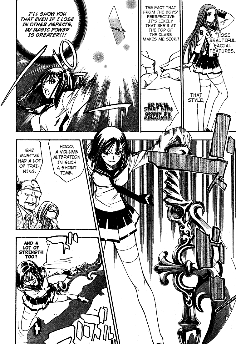 Mx0 Chapter 25 page 15 - Chapter 25