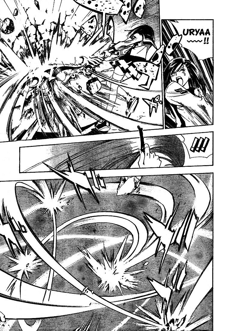 Mx0 Chapter 25 page 16 - Chapter 25