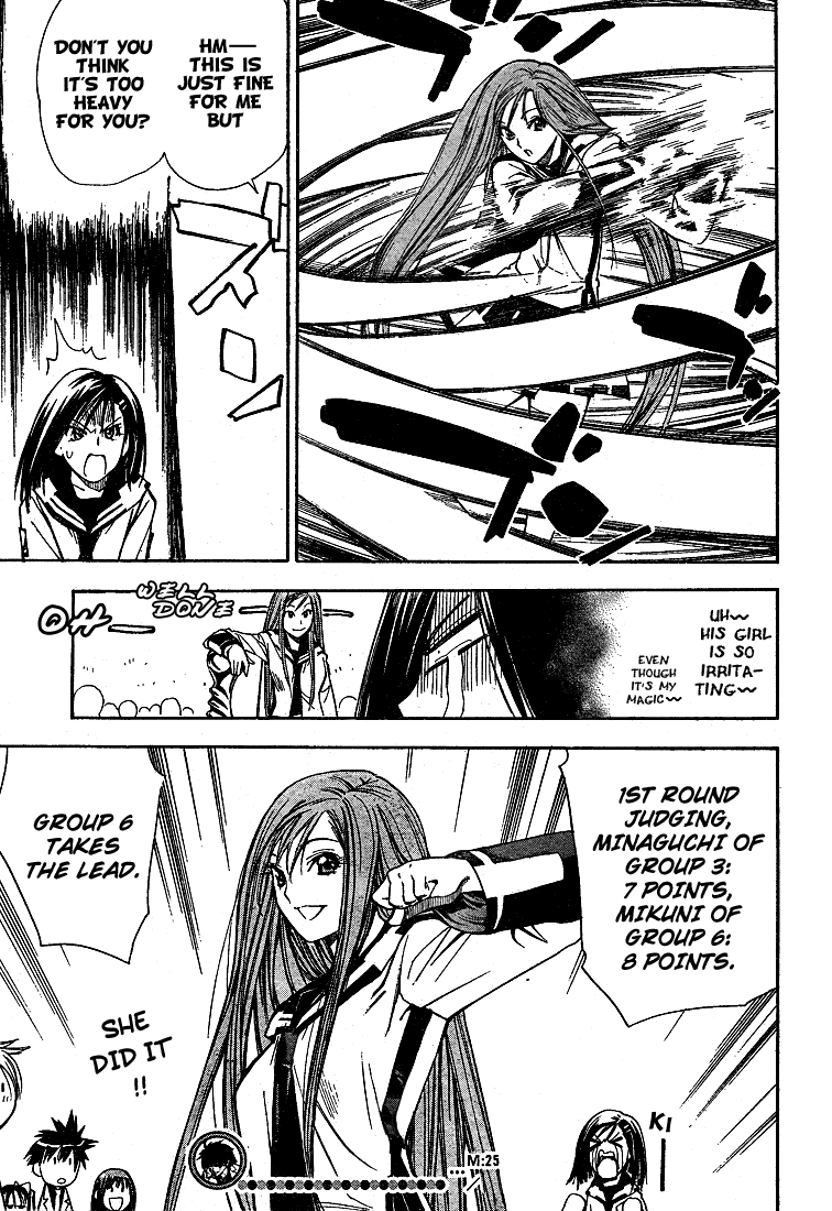 Mx0 Chapter 25 page 18 - Chapter 25