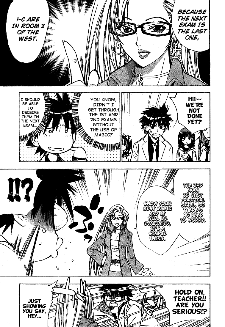 Mx0 Chapter 25 page 4 - Chapter 25