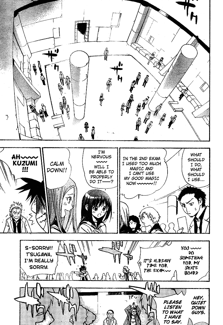 Mx0 Chapter 25 page 6 - Chapter 25
