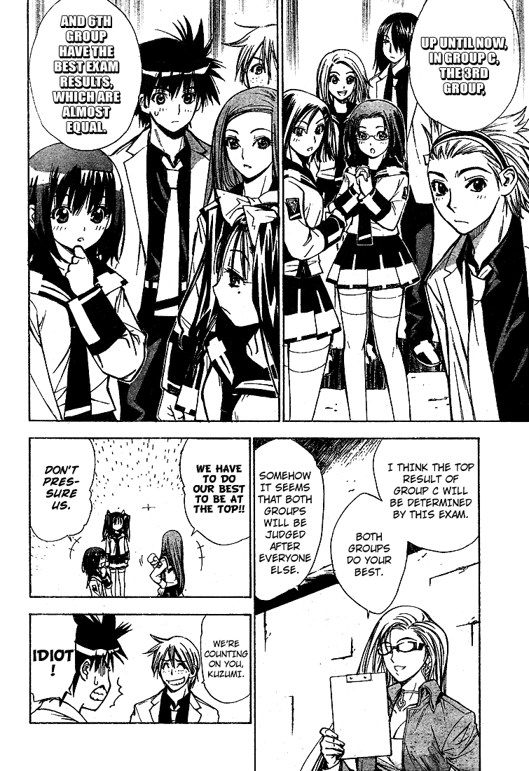 Mx0 Chapter 25 page 9 - Chapter 25