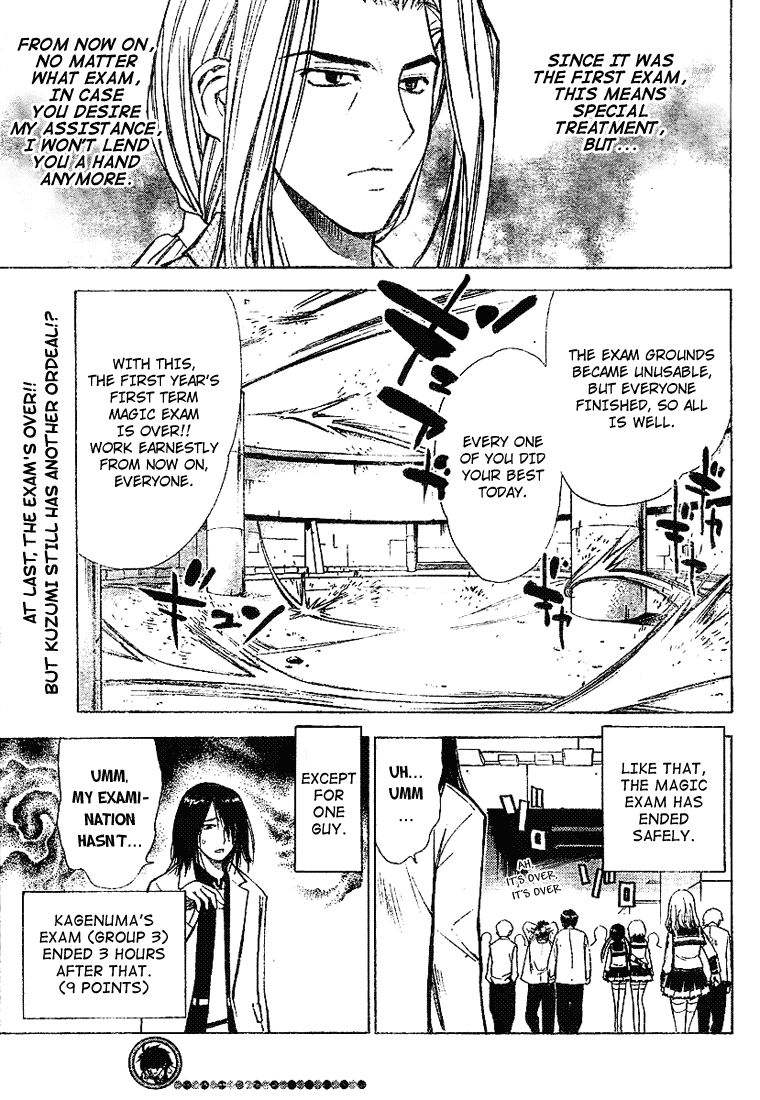 Mx0 Chapter 26 page 17 - Chapter 26