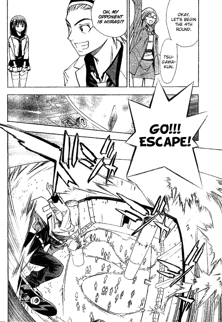 Mx0 Chapter 26 page 6 - Chapter 26