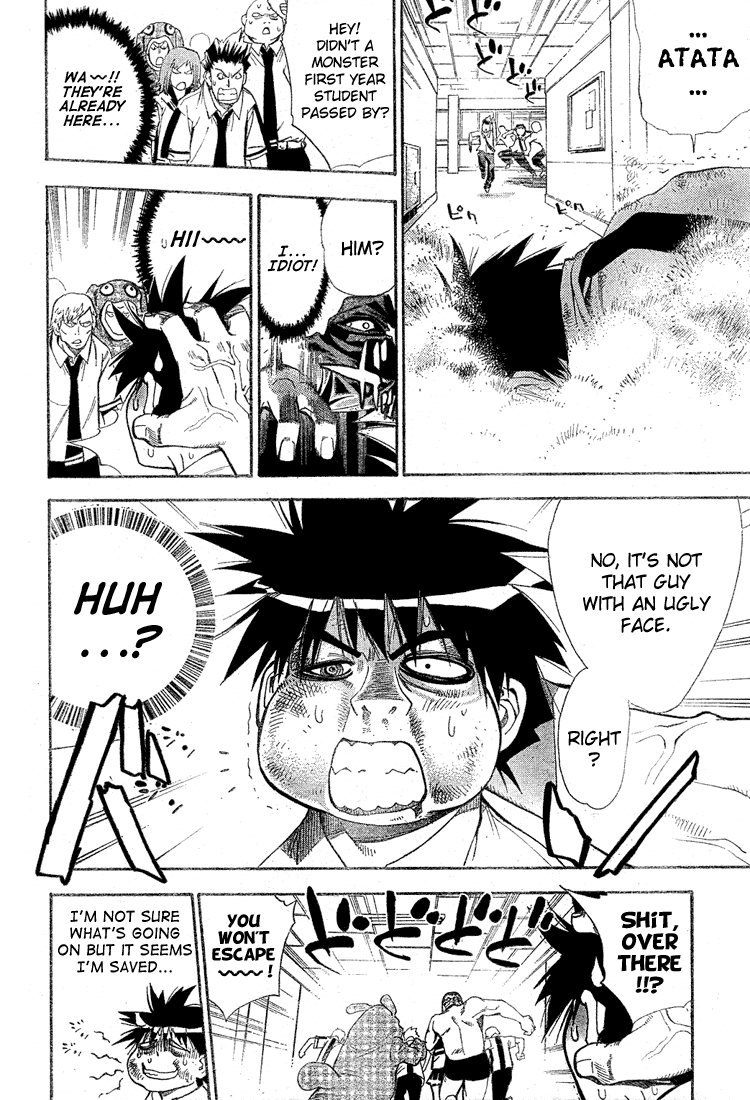 Mx0 Chapter 27 page 12 - Chapter 27