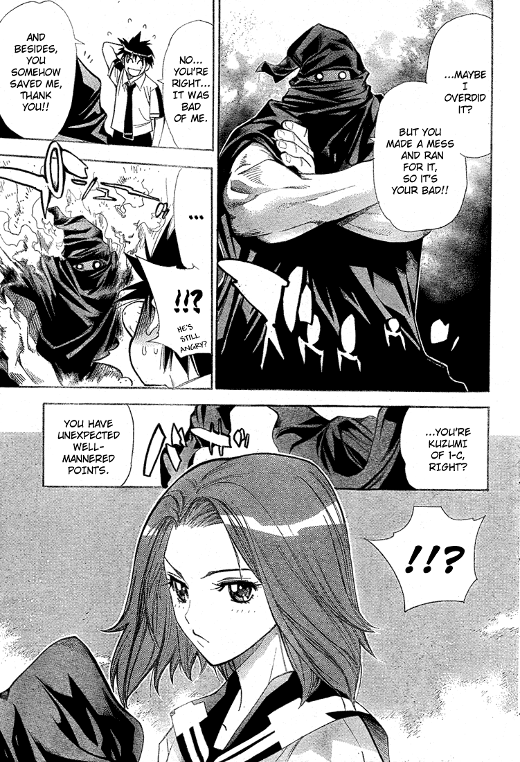Mx0 Chapter 27 page 13 - Chapter 27