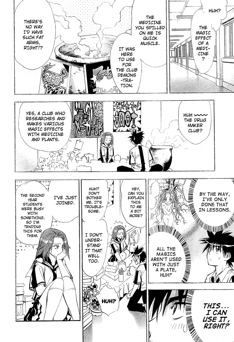 Mx0 Chapter 27 page 14 - Chapter 27