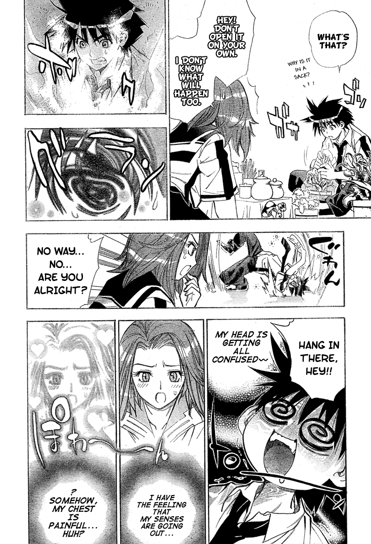 Mx0 Chapter 27 page 16 - Chapter 27
